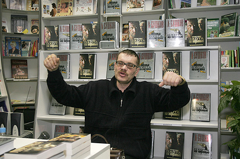 Доп. информацияor. Год Издания: 1981-2012 Автор: Александр Бушков