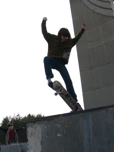 SkateBoard