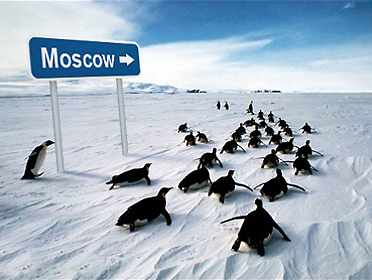Какая погода пропадает!