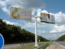 Реклама взасос