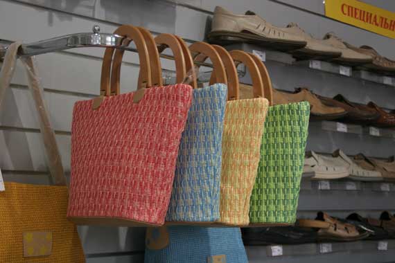 ��� ������ ���� �����?